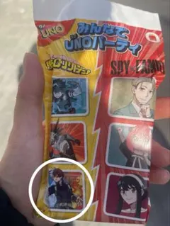 【未開封】UNO オールワイルド僕のヒーローアカデミア 轟焦凍