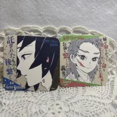 鬼滅の刃 吾峠呼世晴 原画展 木製トレイ 竈門炭治郎 本体のみ - メルカリ