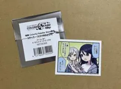 「プロセカ」 ステッカー【星乃一歌&日野森志歩】