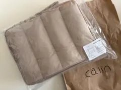 Item thumbnail for item 0f9f126f-6df0-458f-8271-85ea0dc8cfd7