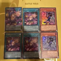 黒魔導のカーテン オーバーフレーム