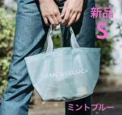 DEAN&DELUCA ディーン&デルーカ メッシュトート　ミントブルー　S