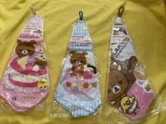 新品‼️✳️リラックマ　タオル✖️3枚✳️ループ付き✳️ハンカチ