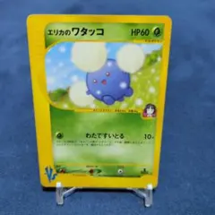 2026年最新】Pokemon Card Game シリーズ：☆VS ポケモンカードゲーム