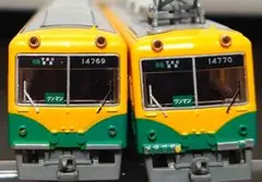 2026年最新】富山地方鉄道14760形の人気アイテム - メルカリ