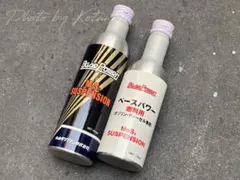 2026年最新】丸山モリブデンの人気アイテム - メルカリ