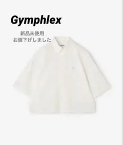 【新品】ジムフレックス　半袖シャツ　ショート丈のサムネイル