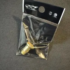 2026年最新】バリアルハンドル ゴールドの人気アイテム - メルカリ