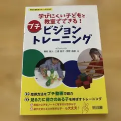 Item thumbnail for item b2fbed02-db51-44e6-9030-140d2c232f43