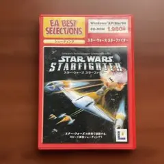 WINDOWS用　スターウォーズ　スターファイター