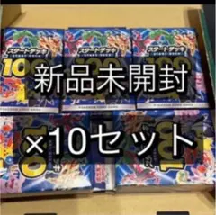 ポケモカード　スタートデッキ100 101 マリィのプライド　ライコウ　エンテイ