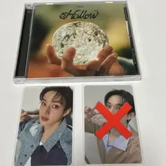 straykids hollow 通常盤　バンチャン