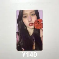 251 TWICE トレカ ミナ taste of love