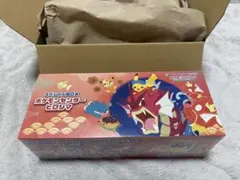 ポケモンセンター　ヒロシマ　スペシャルBOX