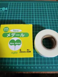 뉴 메달 테이프 컷 아웃 2m 그래프팅 테이프 플랜트 피그