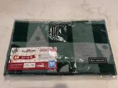 ま*つ様 ミセス　一番くじ　C賞　ストール