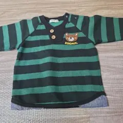 Item thumbnail for item e4fa0885-14fe-4210-9b33-61d80ae9ec1b