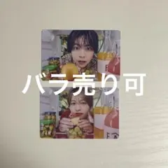 timelesz FAM 通常盤トレカ 佐藤勝利 猪俣周杜