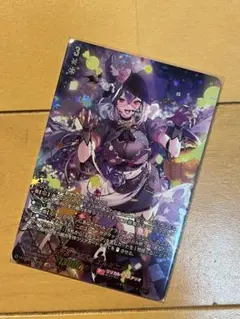 シャドウバースエボルヴ エリス UR - メルカリ