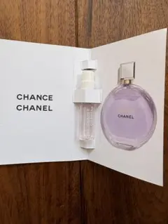 【CHANEL】 チャンス オー スプランディド サブリマージュ　サンプルセット
