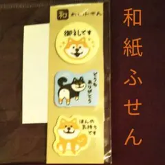 Item thumbnail for item 2af95139-0c23-48d1-aa35-edd9969b5c93