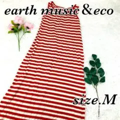 earth music＆ecology　アース　ワンピース　レッド　ボーダー