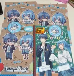 カラピチるなまとめ