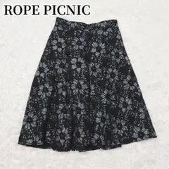 ロペピクニック　ロングフレアスカート　ブラック　花柄　総柄　フェミニン　大人