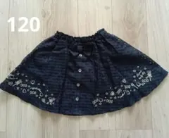 ネイビー リボン付きフレアスカート 120