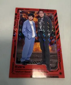 2026年最新】エバースの人気アイテム - メルカリ