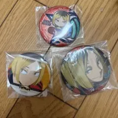 孤爪研磨 缶バッジ まとめ売り