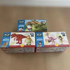イオナンタ ギカンテモンスター - メルカリ