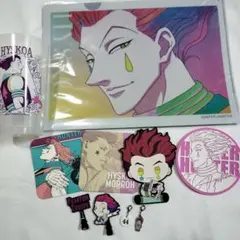 HUNTER × HUNTER】ヒソカ グッズまとめ売り【7点セット】 - メルカリ