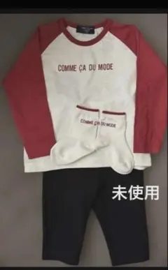 未使用　Tシャツ ソックス レギンス　セット　80cm セットアップのサムネイル