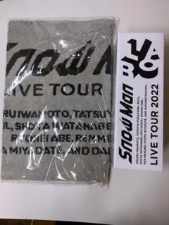 【Snow Man ペンライト タオル セット LIVE TOUR 2022】