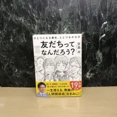 りっちゃん89様 リクエスト 2点 まとめ商品