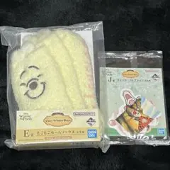 一番くじ　くまのプーさん　ソックス　ステッカー