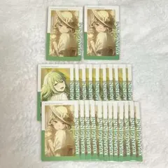 プロセカ エピカ ePick card 草薙寧々