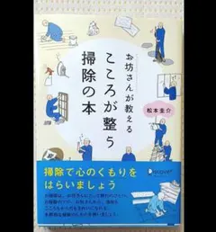 Item thumbnail for item 4b677e68-c792-426a-b5b9-c591dd780764