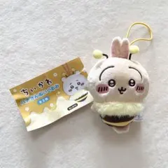 ちいかわ ハチさんぬいぐるみ うさぎ セブンイレブン