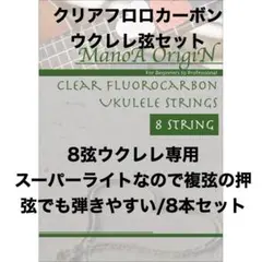 Item thumbnail for item e57172f5-74e3-4bd3-9dc9-114d321d0567