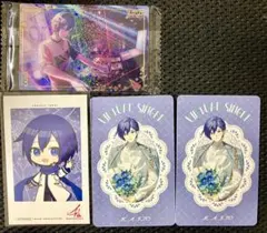 プロセカ KAITO 感謝祭特典カード ウエハース グリーティングカード