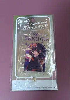あんスタ　フォンタブ　朔間零