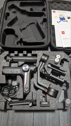 Item thumbnail for item 77c2264f-0234-4369-bf83-5a50f4221b07