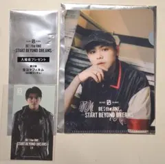 Item thumbnail for item 02645f02-9c83-4218-bb81-9ae8e22e3835