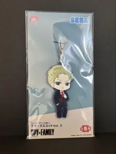 SPY×FAMILY ラバーマスコット Vol. 2