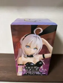 どら様 リクエスト 2点 まとめ商品