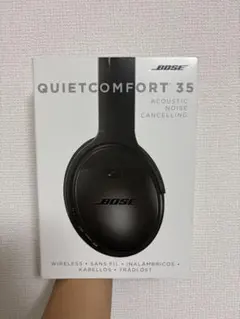 Bose QuietComfort 35 ワイヤレスヘッドホン