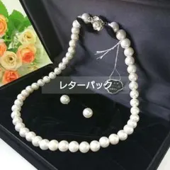 格安 新品未使用/本貝パールネックレス＋ピアスセット/イヤリング変更可§ホワイト