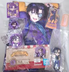 Item thumbnail for item d67f6245-d059-4978-bfc4-20caba3cbc90